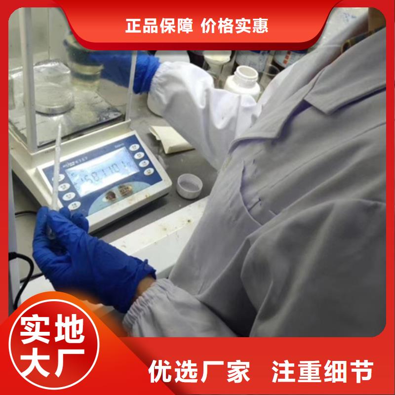成分分析成分分析机构拒绝差价