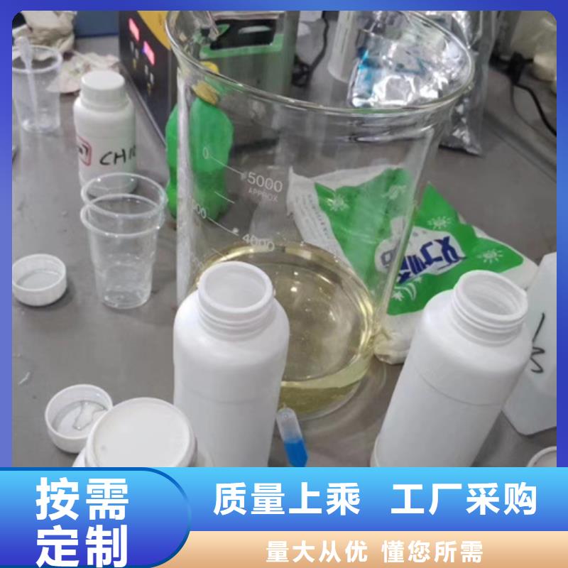 成分分析成分分析检测机构低价货源