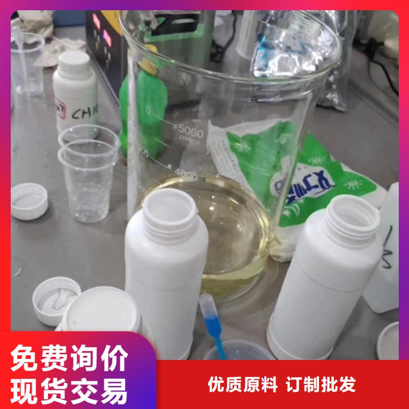 成分分析,荷荷巴油成分分析服务至上