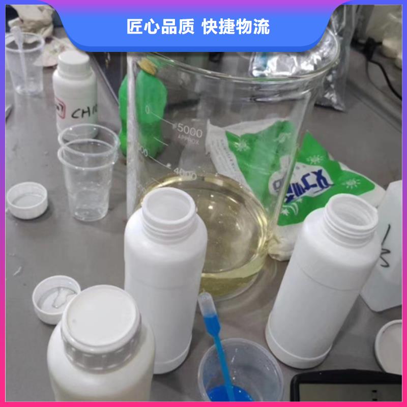 成分分析成分分析检测机构快速物流发货