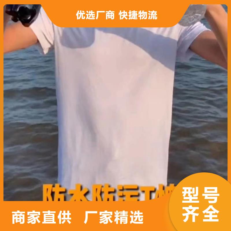 【成分分析成分分析机构机构货源直销】