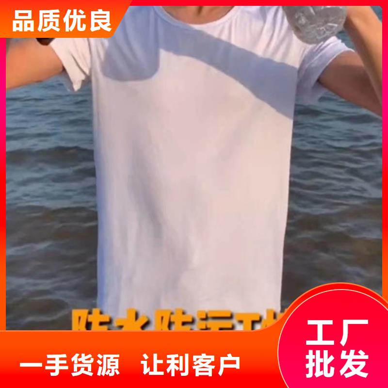 成分分析成分分析机构专业按需定制