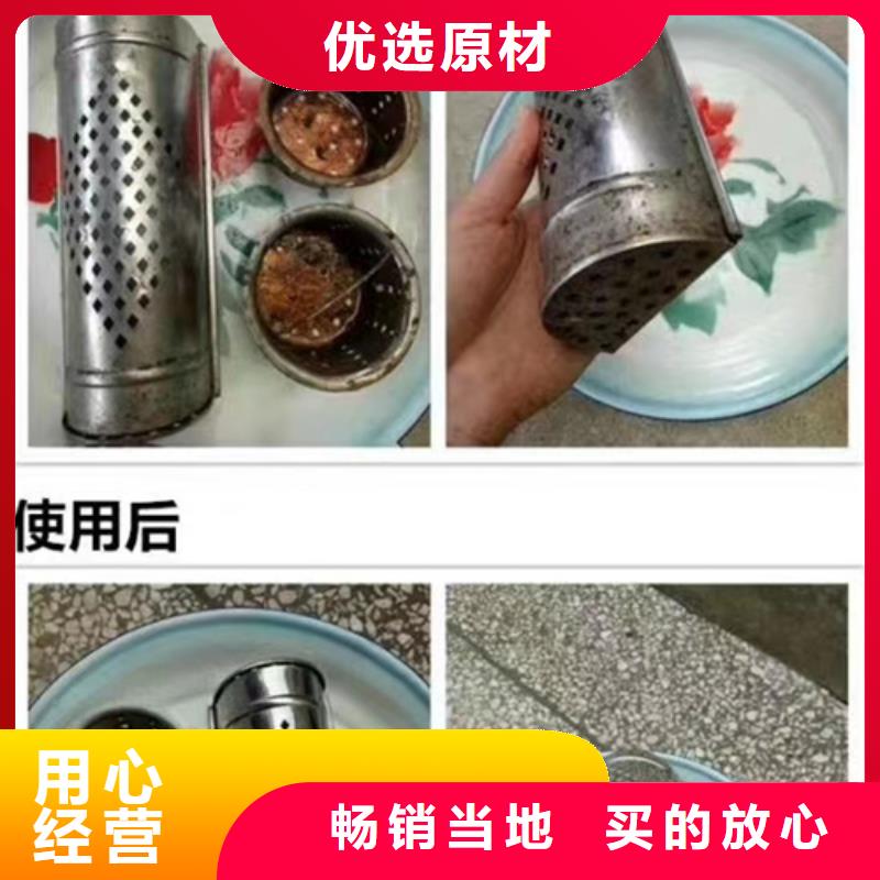 成分分析化工成分分析机构供应商
