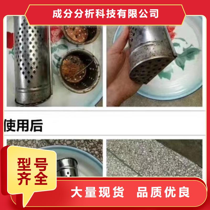 成分分析-分析热熔胶成分分析一站式供应厂家