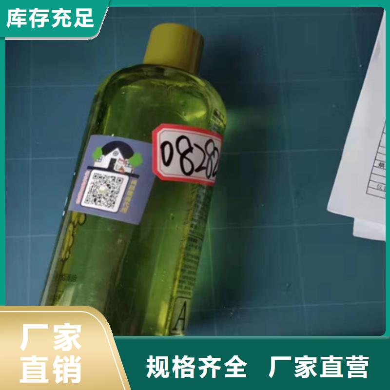 成分分析超轻粘土成分分析种类丰富