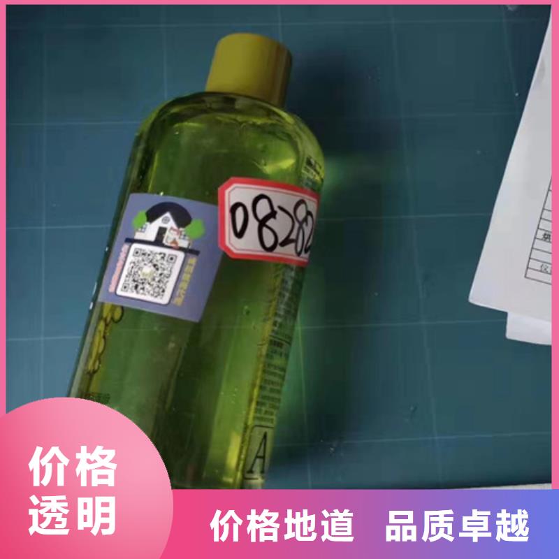 成分分析分析未知成分机构厂家质量过硬