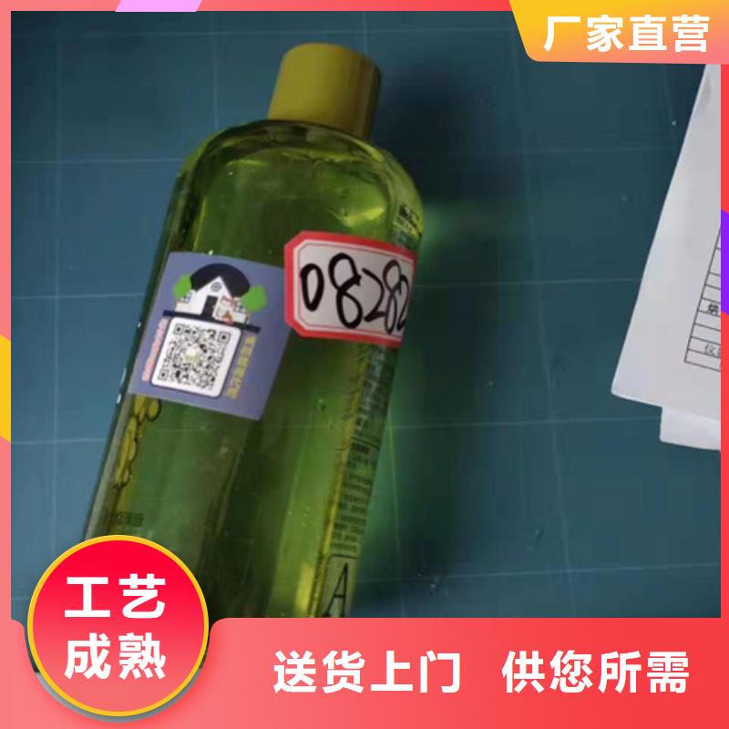 成分分析,成分分析检测机构产品细节