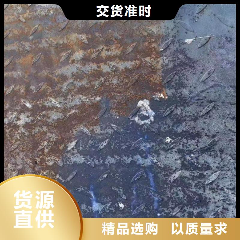 成分分析化学成分分析机构产地直供