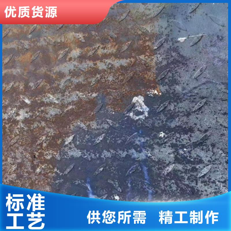 成分分析【成分分析机构】定制销售售后为一体