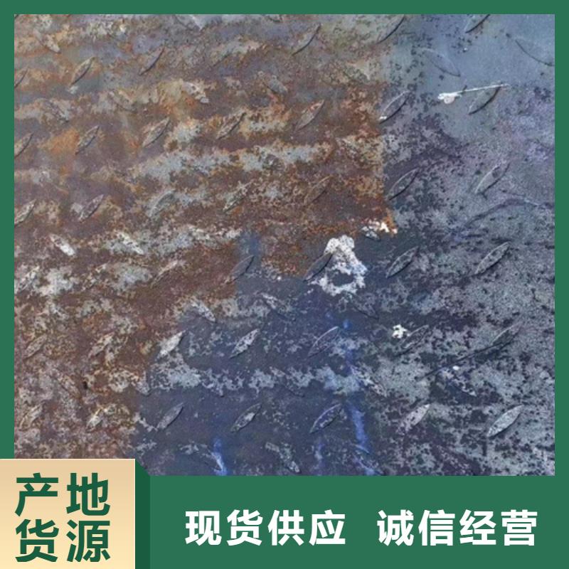 【成分分析】成分分析机构原料层层筛选