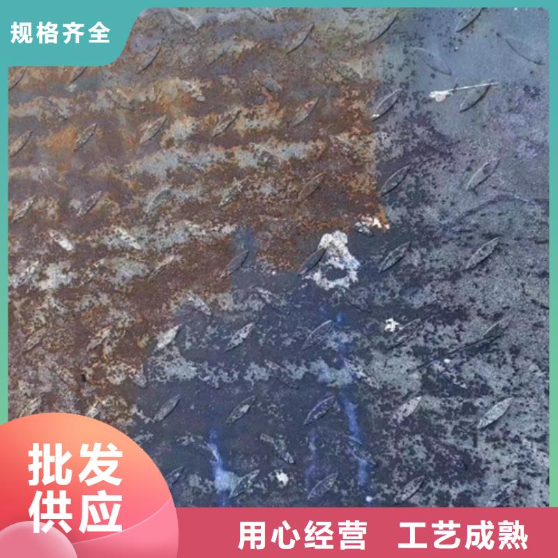 成分分析分析塑粉成分质量检测