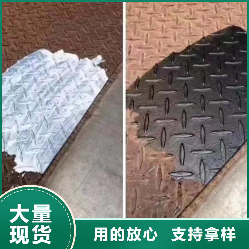 成分分析化验成分分析品质卓越