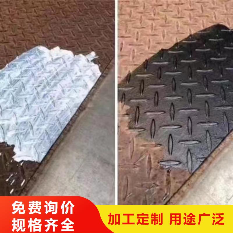 成分分析定性定量分析机构货品齐全