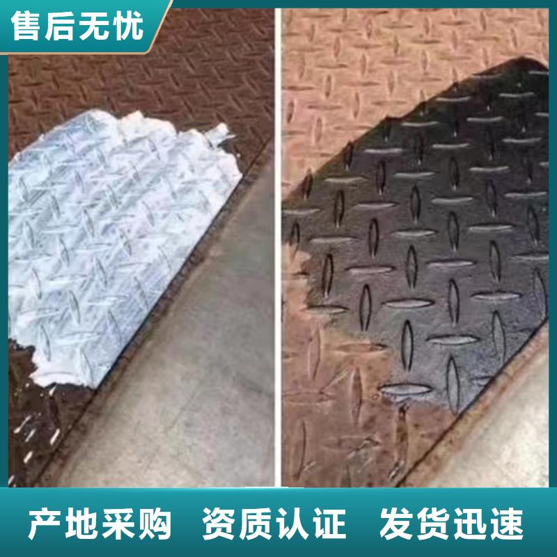 成分分析配方分析机构工厂价格