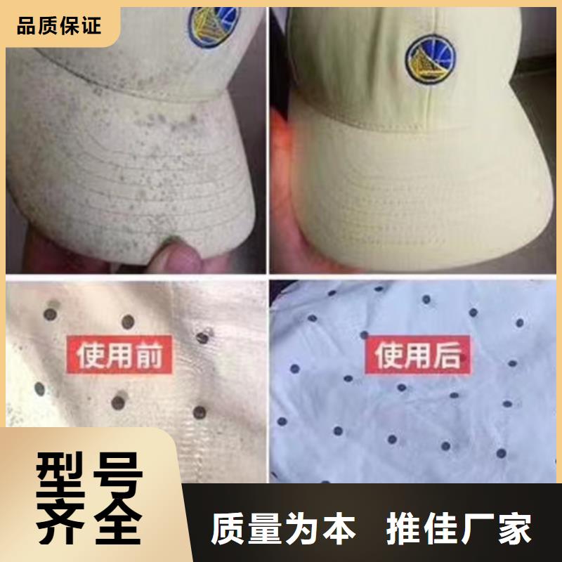 【成分分析配方分析机构N年专注】