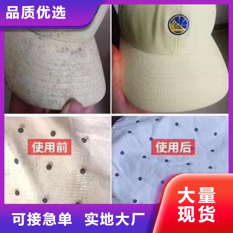 成分分析成分分析检测机构低价货源