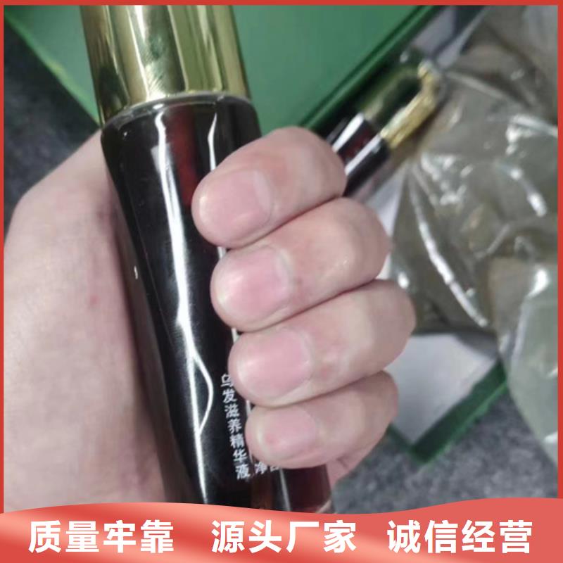 成分分析化学成分分析机构选择我们没错