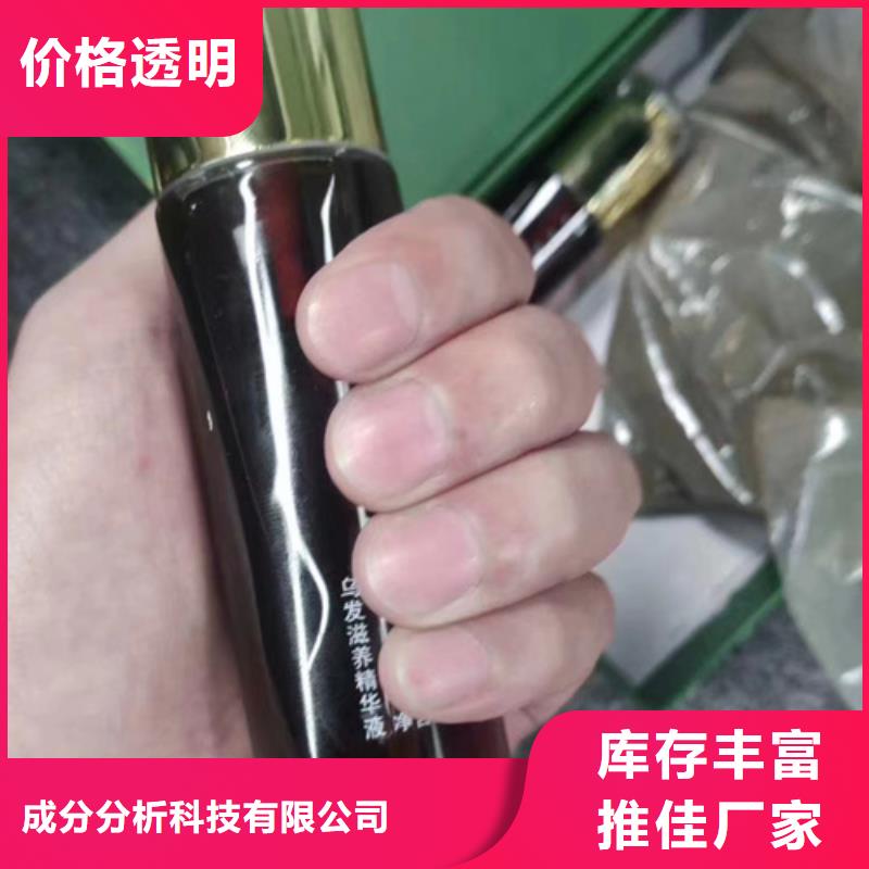【成分分析】粘土矿物成分分析销售的是诚信