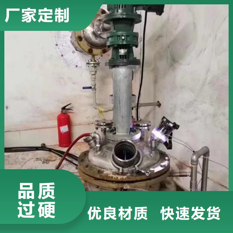 成分分析-独立成分分析货源稳定