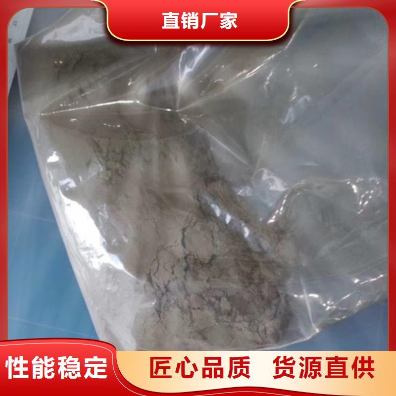 成分分析成分分析机构联系厂家