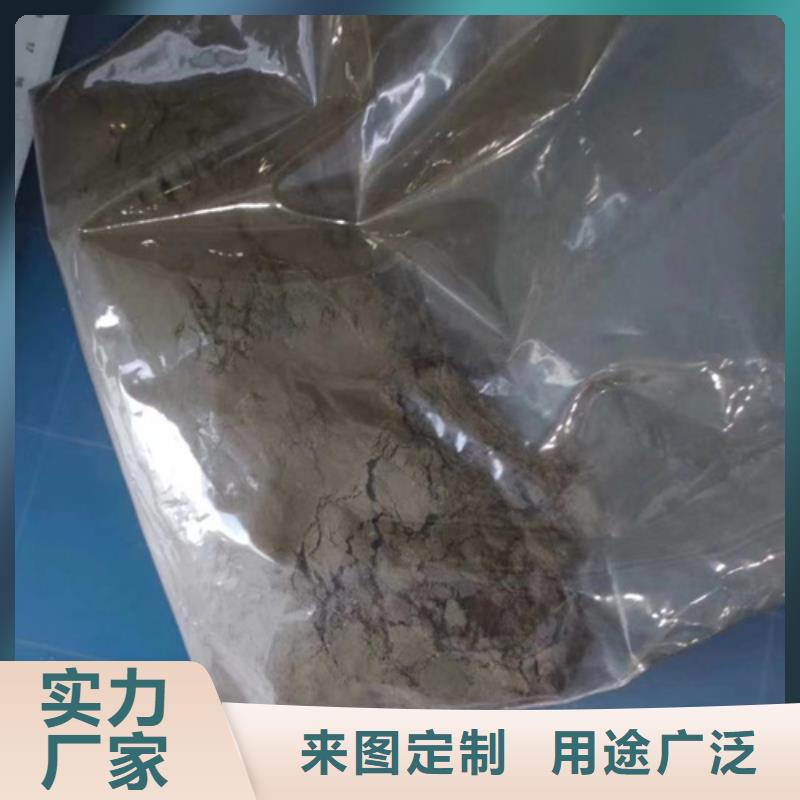 成分分析色母粒成分分析可零售可批发