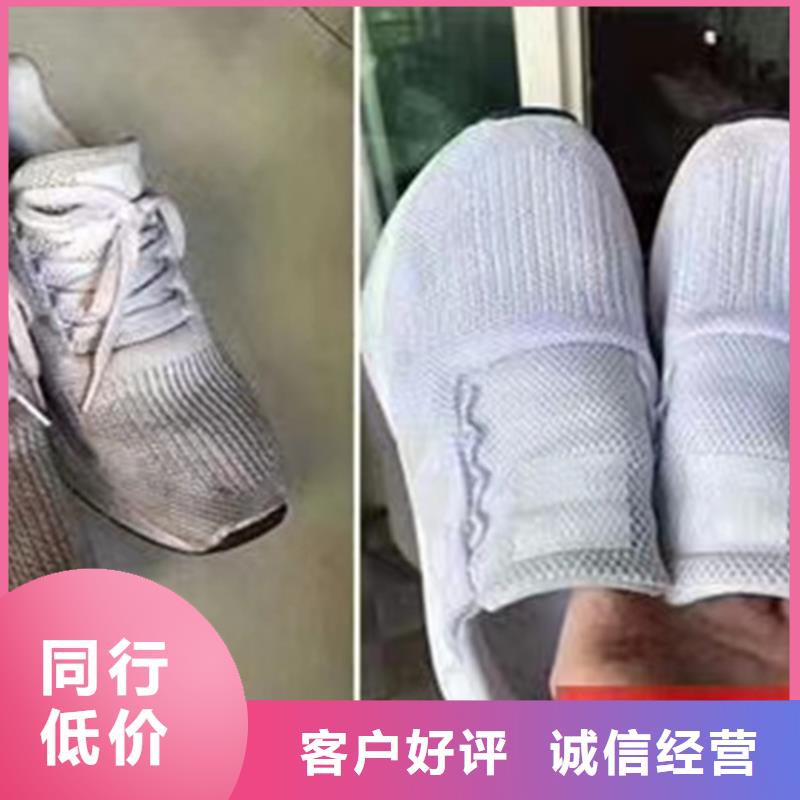 成分分析未知物成分分析机构诚信厂家