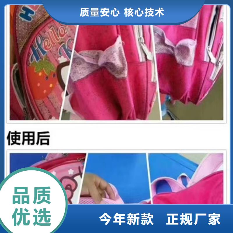 成分分析光刻胶成分分析专注生产N年