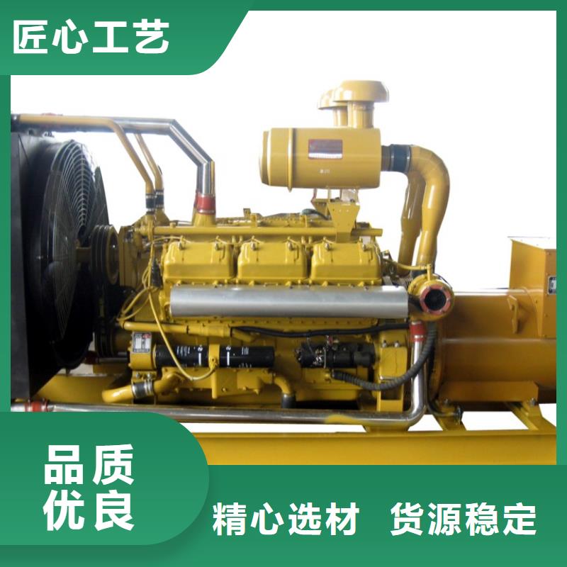 【发电车租赁1800kw发电机租赁专业生产品质保证】