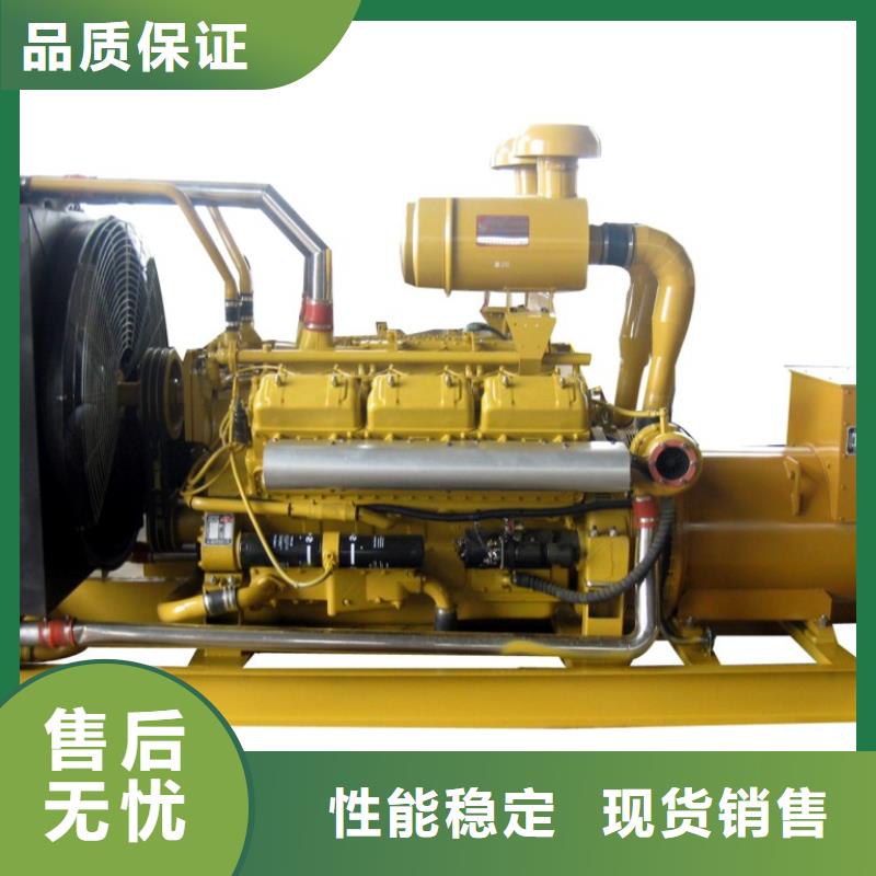 发电车租赁_【发电机租赁厂家】性价比高