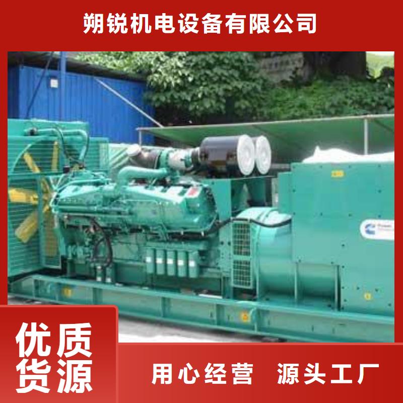 发电车租赁_2800kw发电机出租好厂家有担当