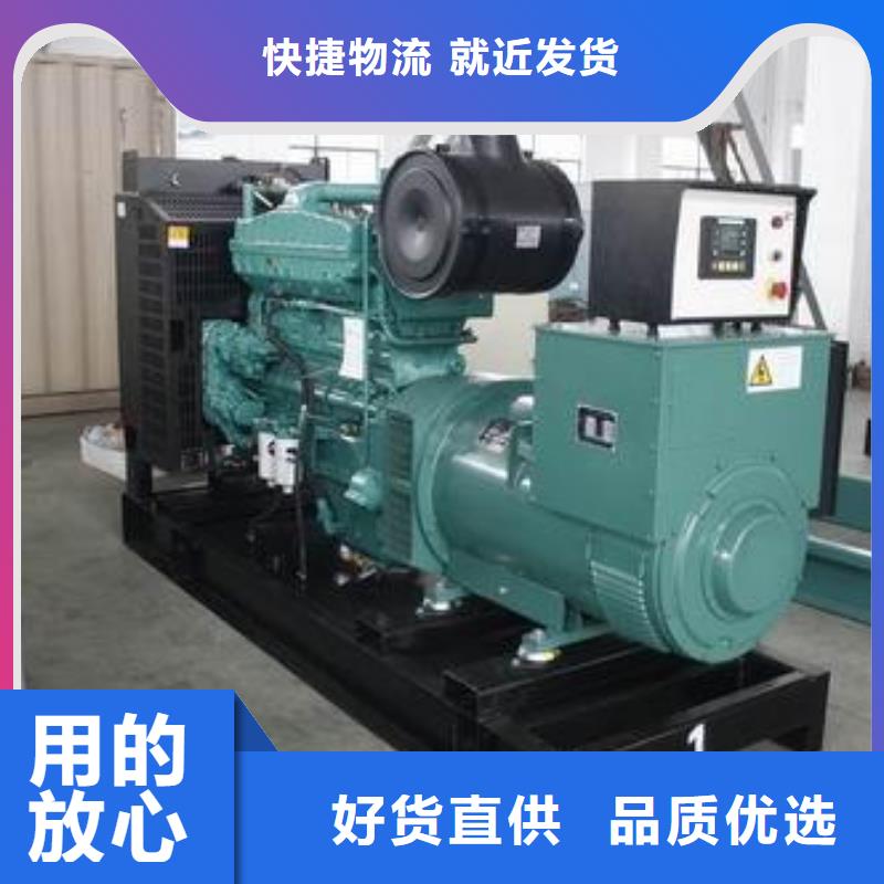 发电车租赁100kw发电机租赁厂家规格全