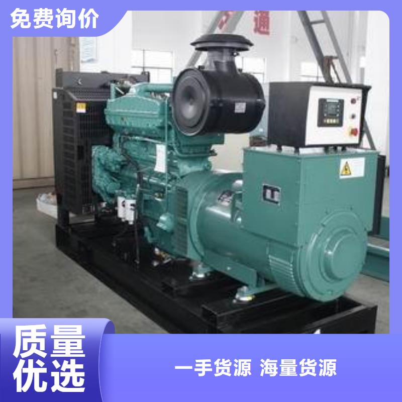 发电车租赁600kw发电机租赁的简单介绍