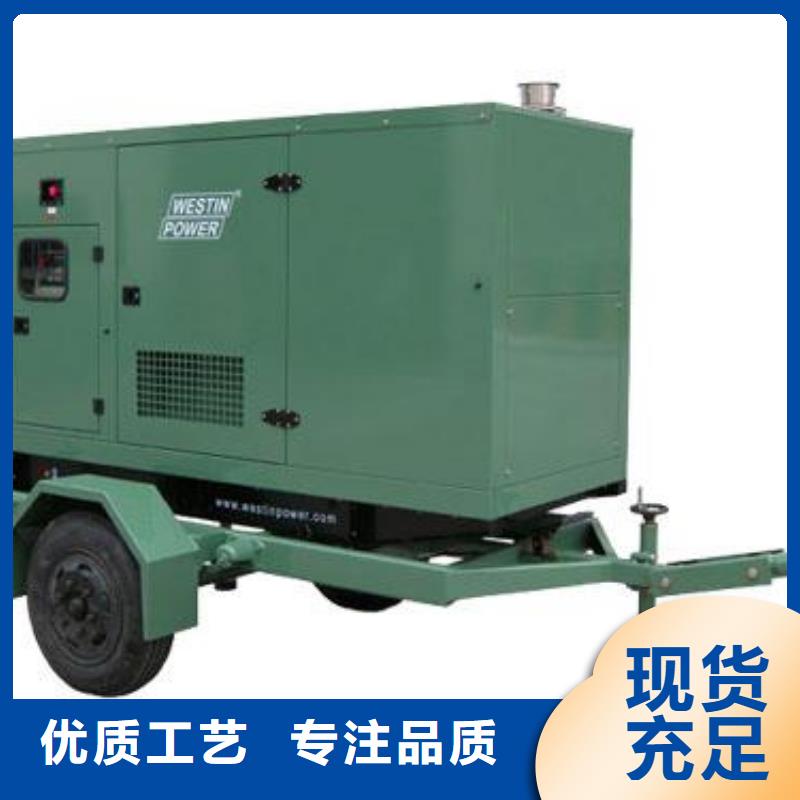 发电车租赁200kw发电机租赁放心得选择