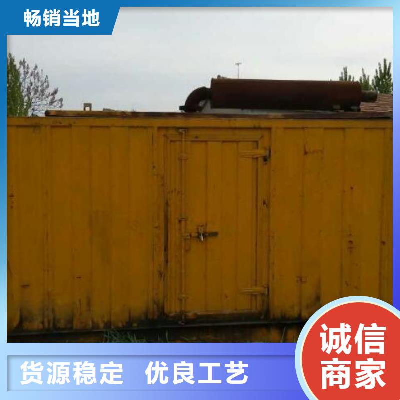 【发电车租赁】400kw发电机出租您想要的我们都有
