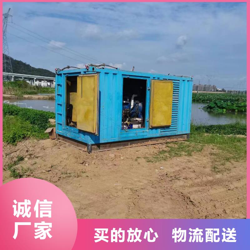 【发电车租赁200kw发电机租赁源头厂家经验丰富】