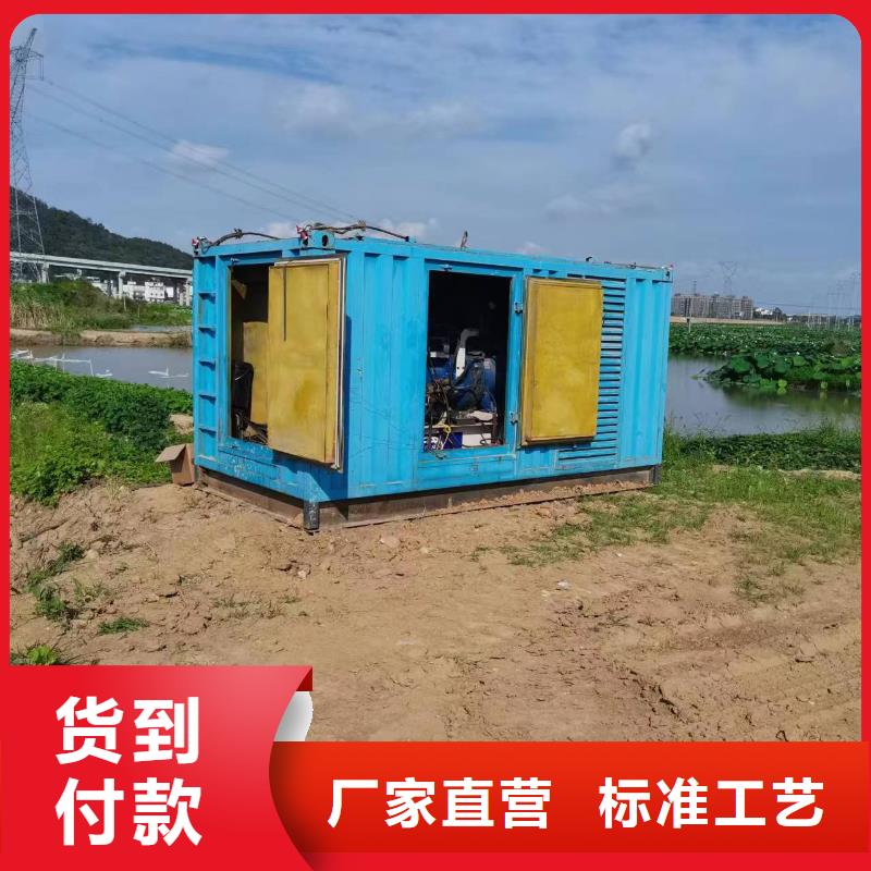  发电车租赁保障产品质量