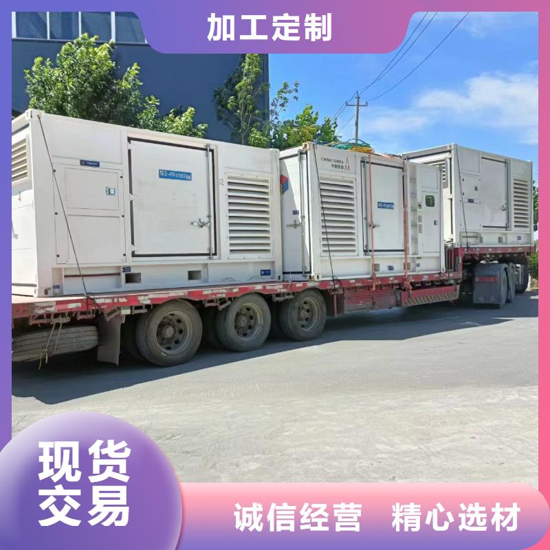 发电车租赁550kw发电机租赁多种工艺