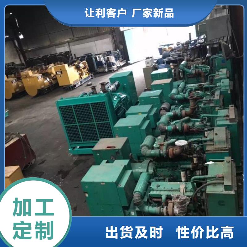 发电车租赁100kw发电机租赁厂家直销值得选择