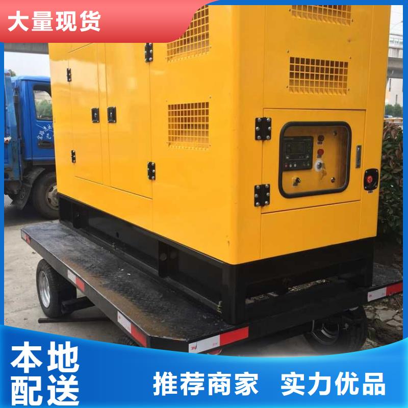 【发电车租赁1800kw发电机租赁专业生产品质保证】