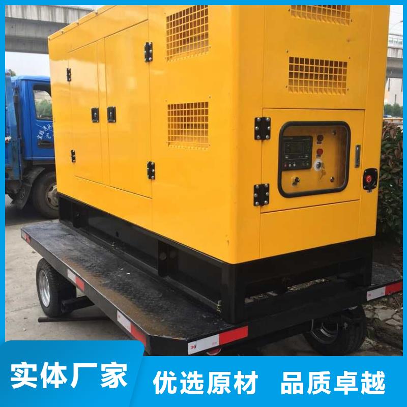 发电车租赁,1800kw发电机出租现货销售