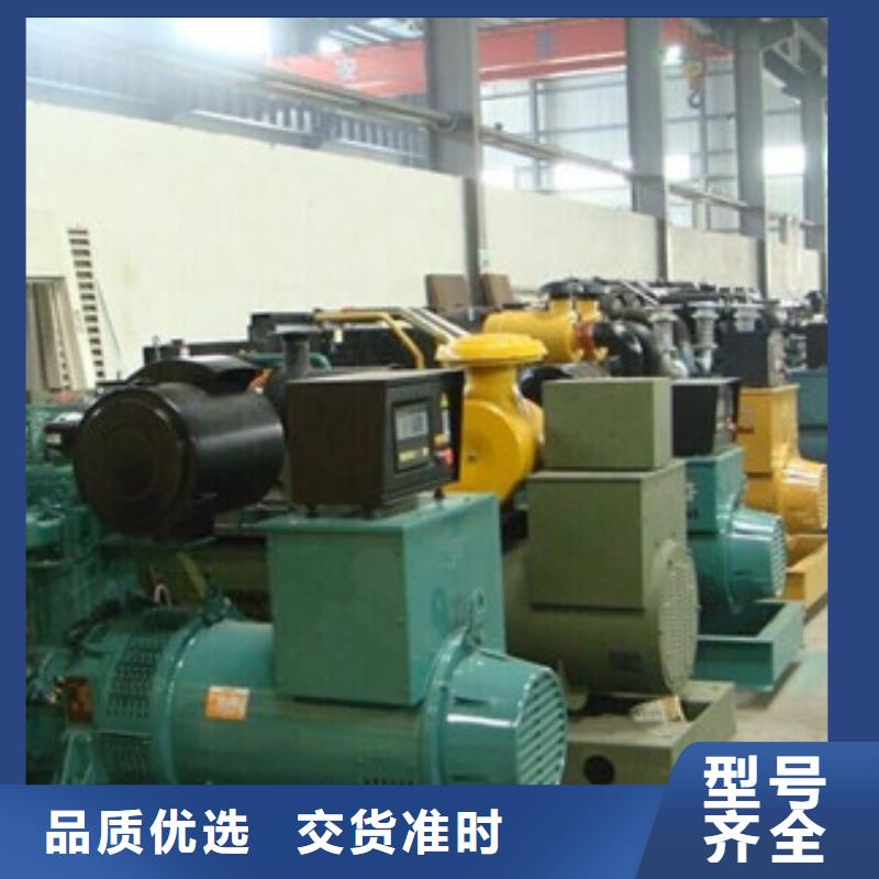 发电车租赁,3000kw发电机出租质量优价格低