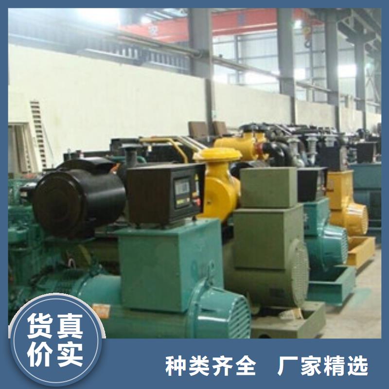 【发电车租赁-550kw发电机租赁量少也做】