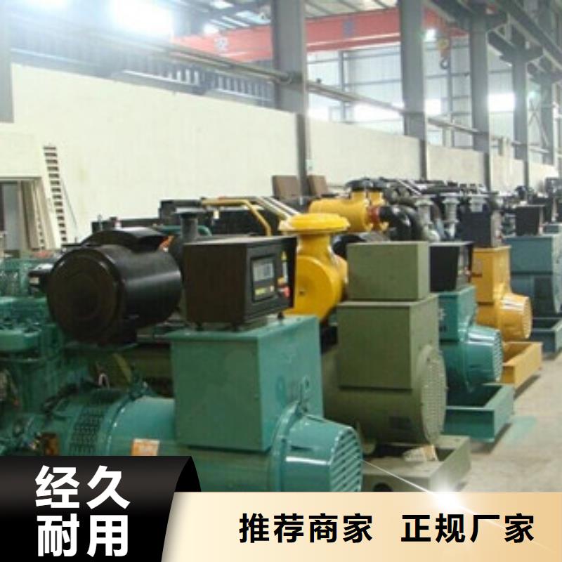 发电车租赁-200kw发电机租赁生产加工