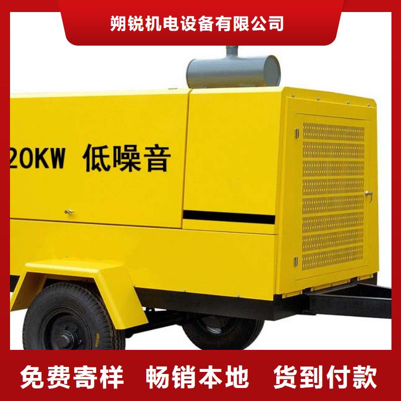 【发电车租赁】发电机租赁厂家定金锁价