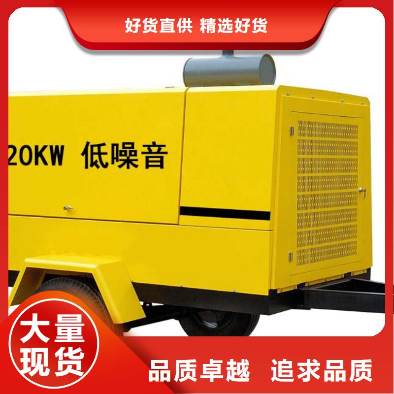 【发电车租赁1800kw发电机租赁专业生产品质保证】