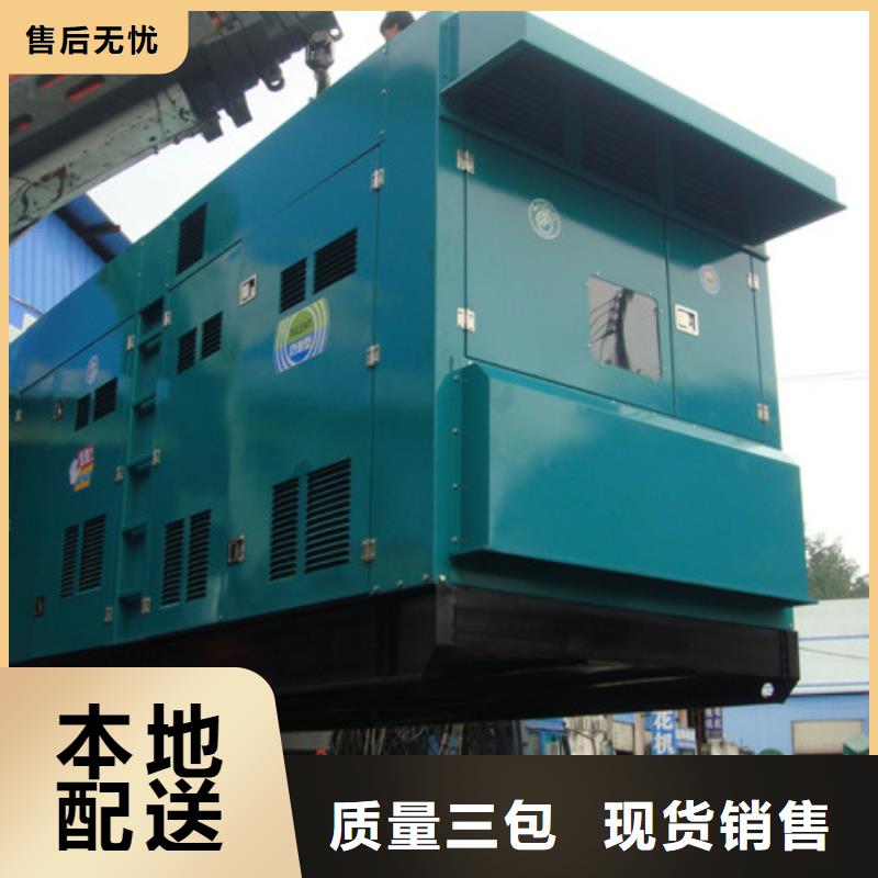 发电车租赁2200kw发电机出租高品质诚信厂家