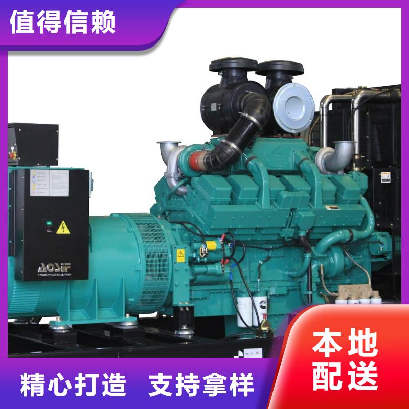 发电车租赁【200kw发电机租赁】产品实拍