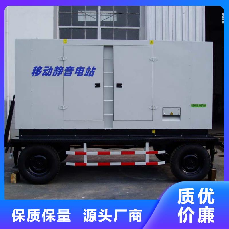 发电车租赁200kw发电机租赁放心得选择