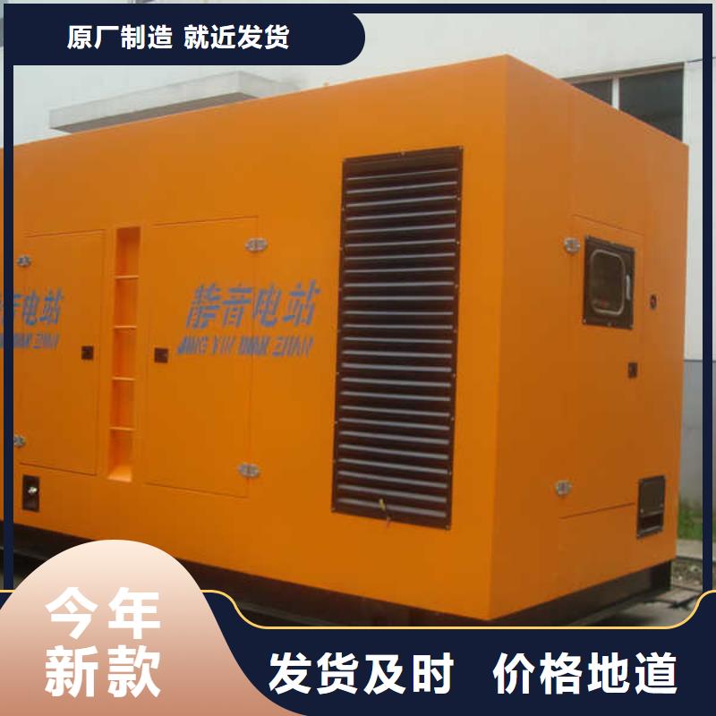 发电车租赁,1800kw发电机出租现货销售