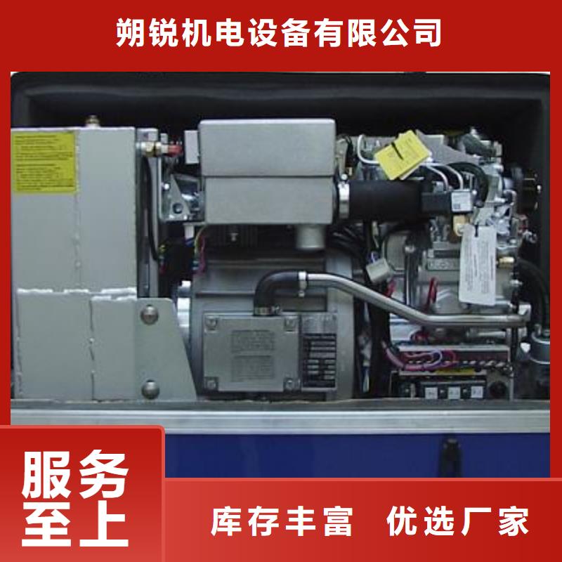 发电车租赁200kw发电机租赁当日价格